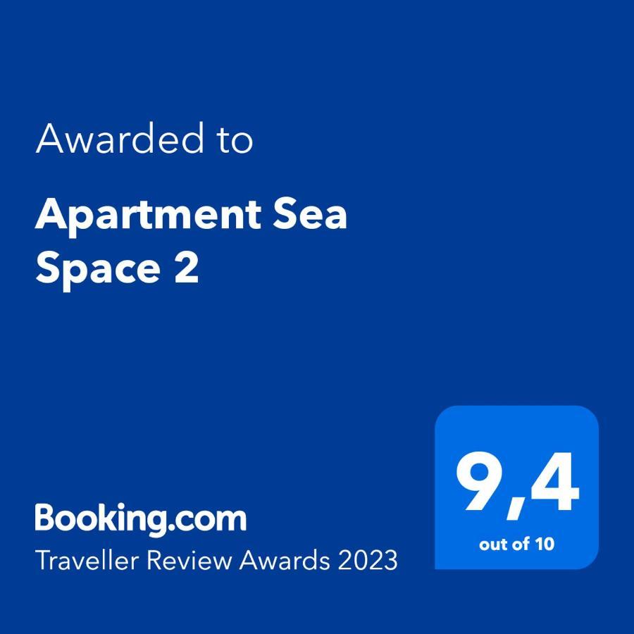 דוברה וודה Apartment Sea Space 2 מראה חיצוני תמונה